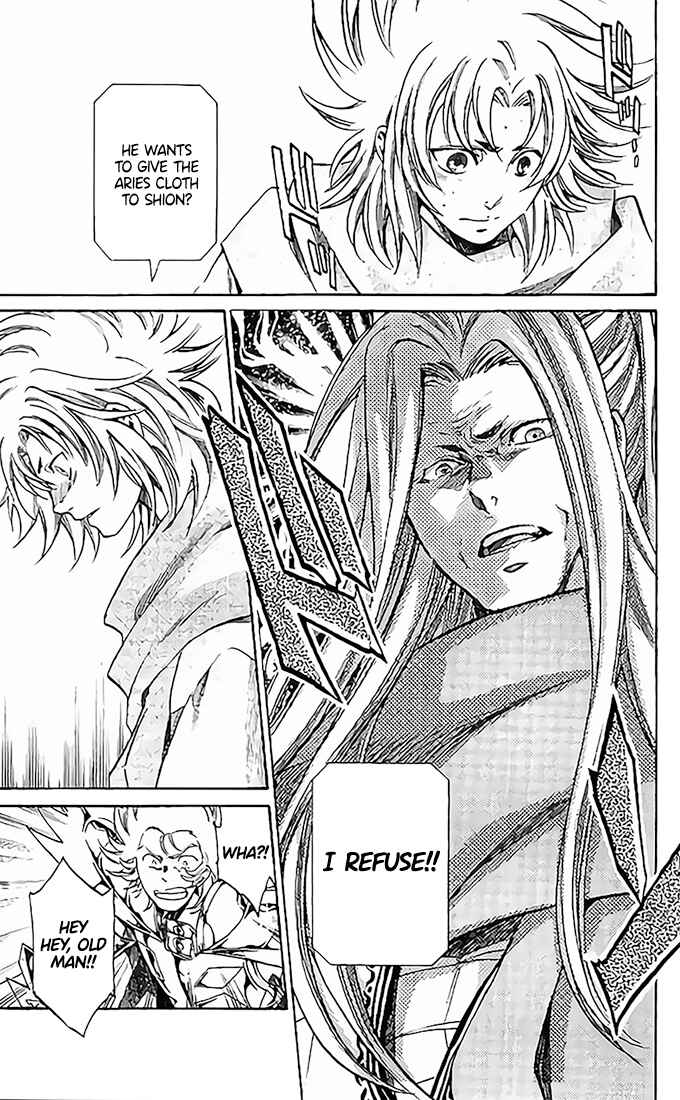 Saint Seiya: The Lost Canvas Gaiden Chapter 75 - Page 21