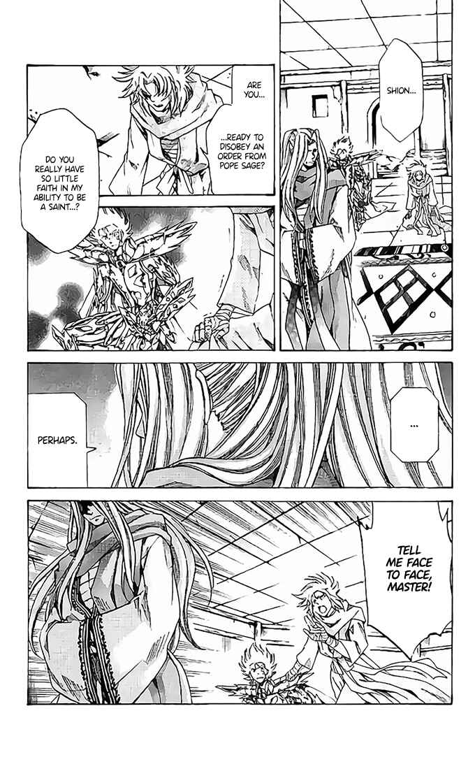 Saint Seiya: The Lost Canvas Gaiden Chapter 75 - Page 23
