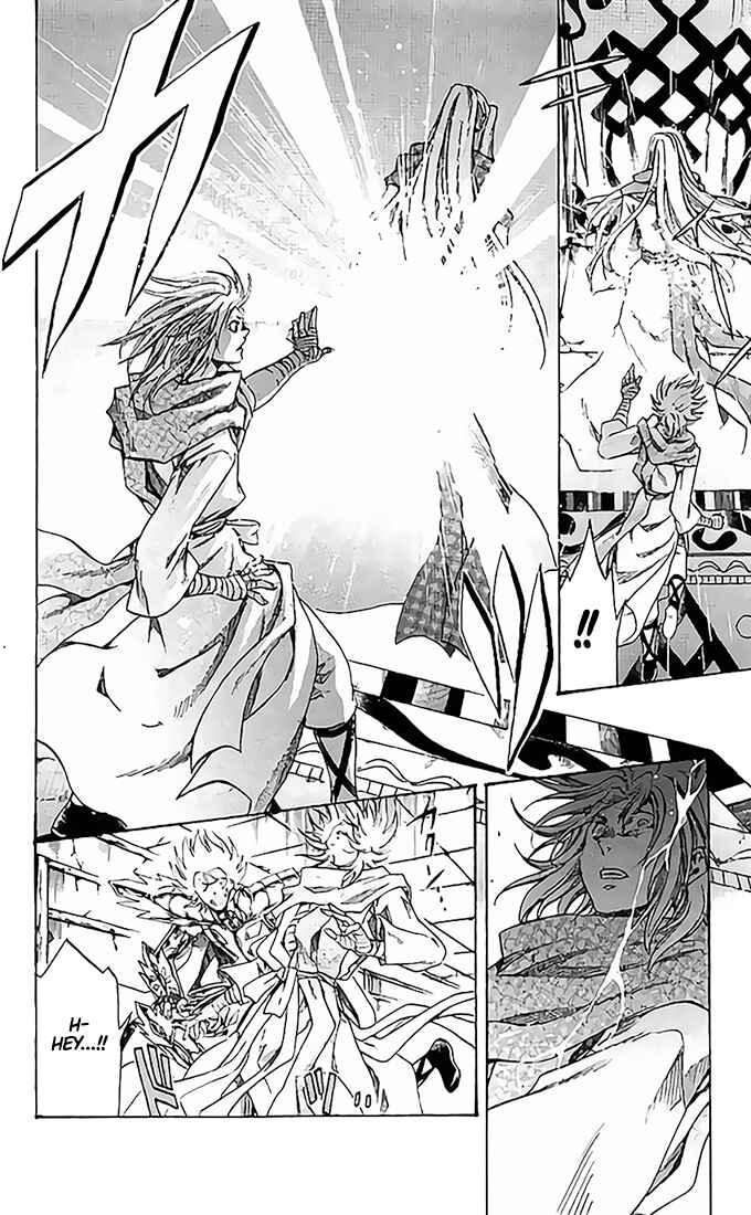 Saint Seiya: The Lost Canvas Gaiden Chapter 75 - Page 24