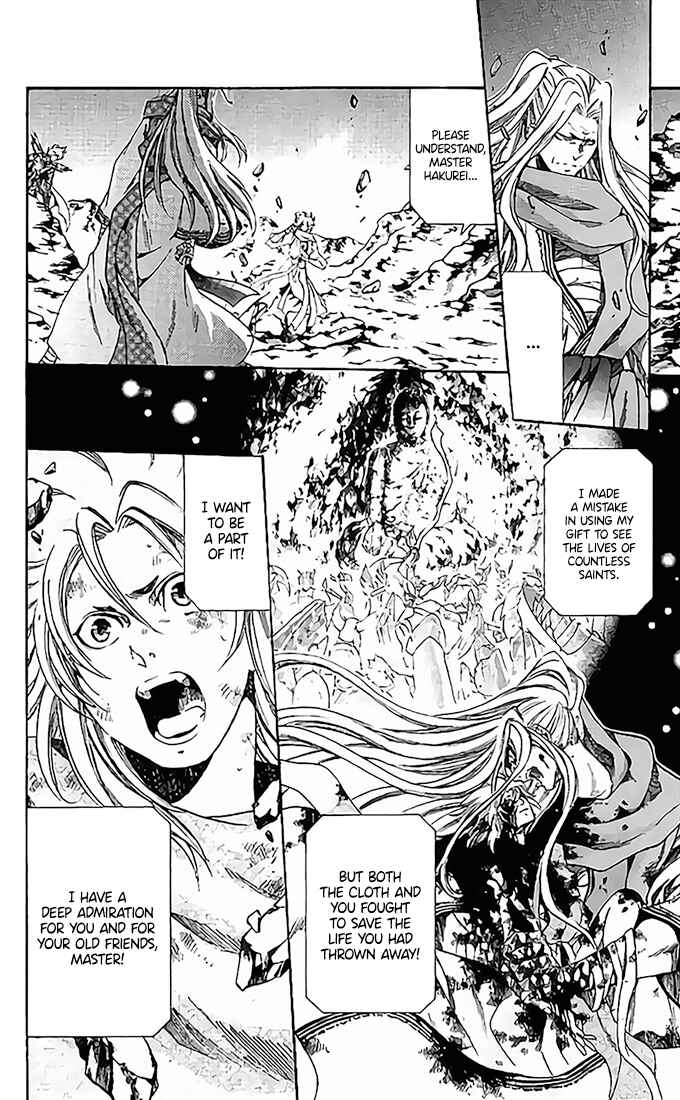 Saint Seiya: The Lost Canvas Gaiden Chapter 75 - Page 36