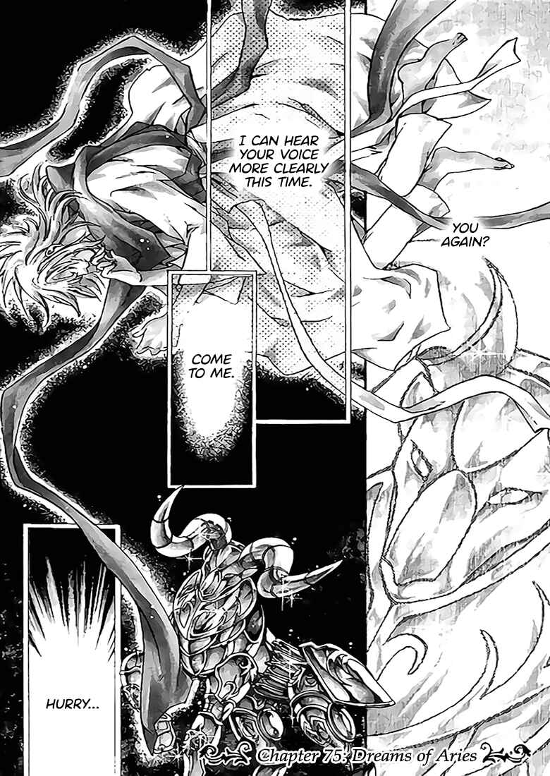 Saint Seiya: The Lost Canvas Gaiden Chapter 75 - Page 6