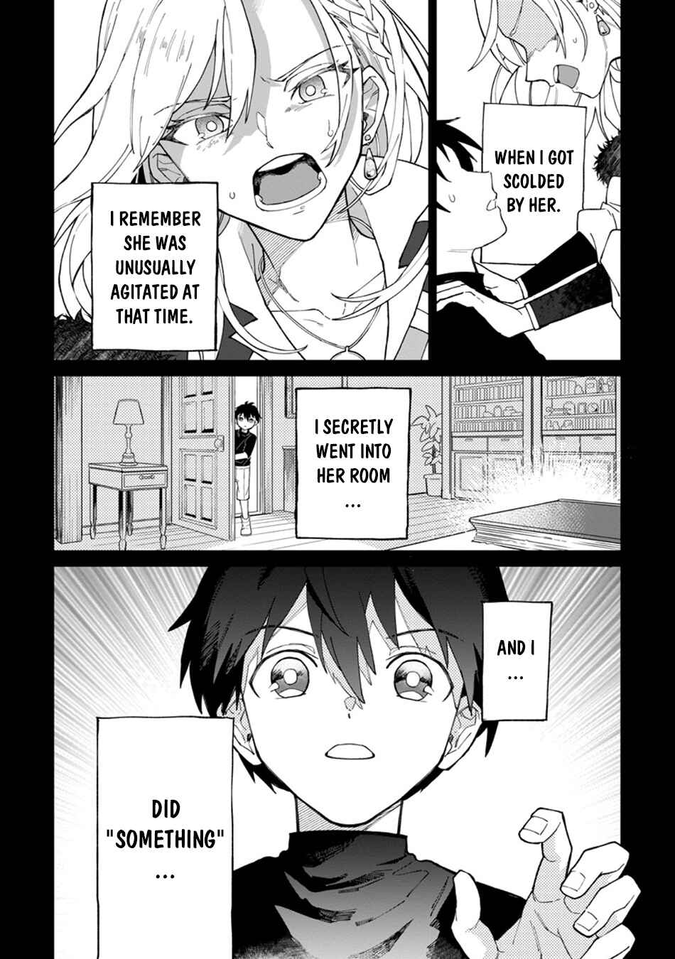Yuusha Party wo Tsuihou Sareta Shiro Madoushi, S-Rank Boukensha ni Hirowareru: Kono Shiro Madoushi ga Kikakugai Sugiru Chapter 30.1 - Page 3