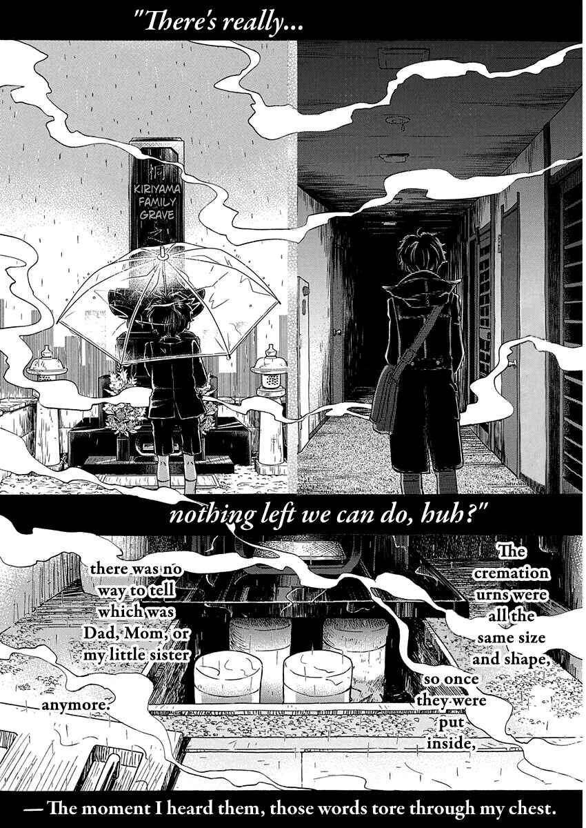 March Comes in Like a Lion Chapter 220 - Page 2