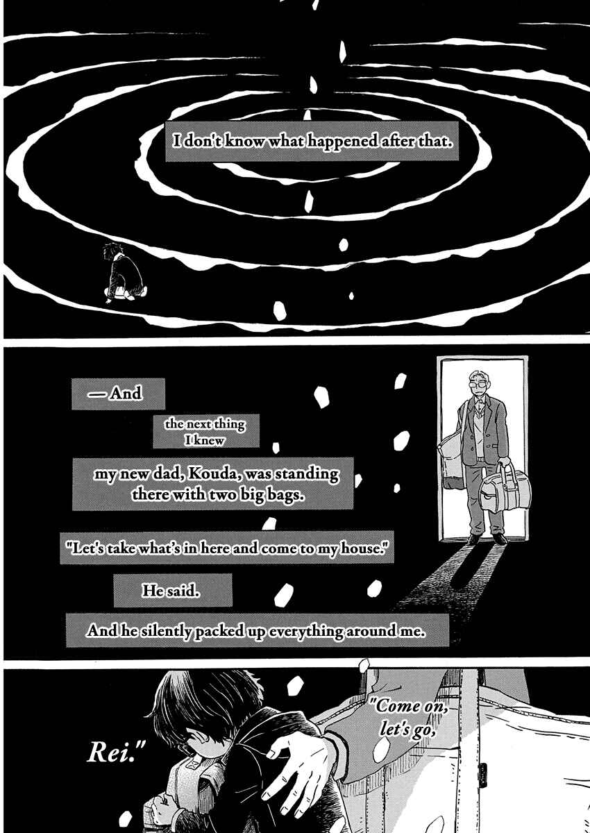 March Comes in Like a Lion Chapter 220 - Page 5