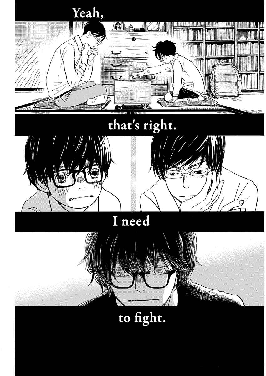 March Comes in Like a Lion Chapter 220 - Page 8