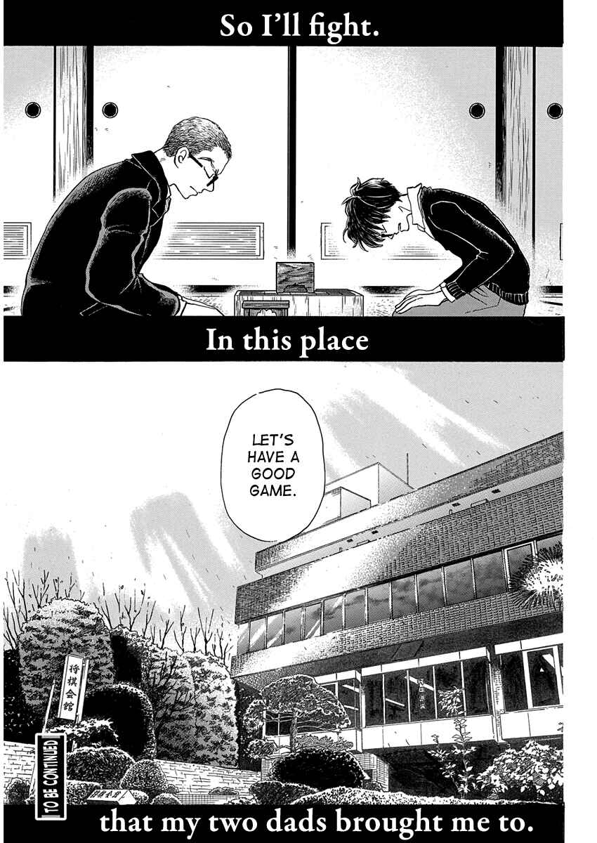 March Comes in Like a Lion Chapter 220 - Page 9