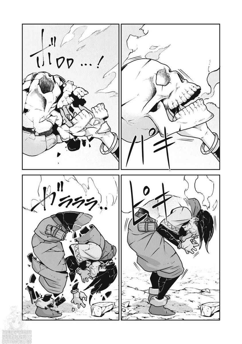 Kono Sekai wa Fukanzen Sugiru Chapter 123 - Page 20