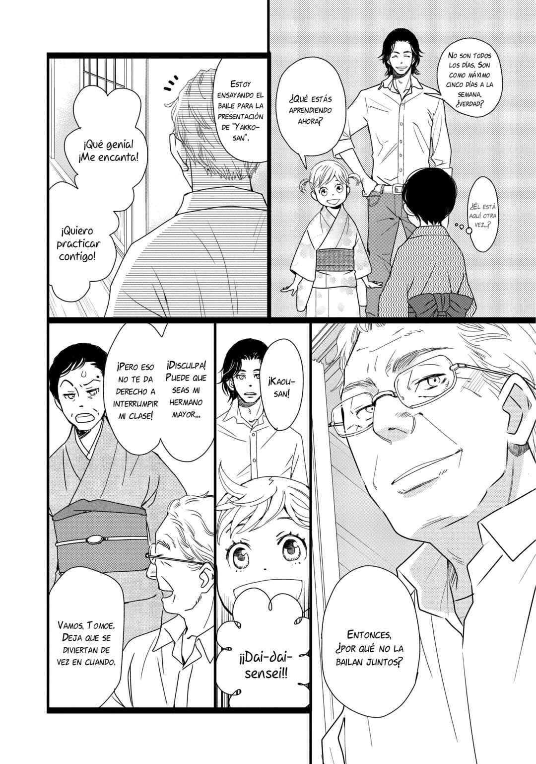 Kageki Shoujo!! Chapter 6 - Page 11