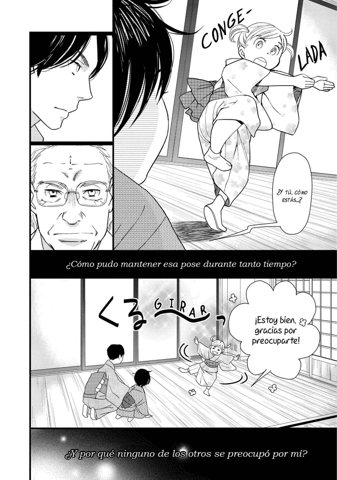 Kageki Shoujo!! Chapter 6 - Page 15
