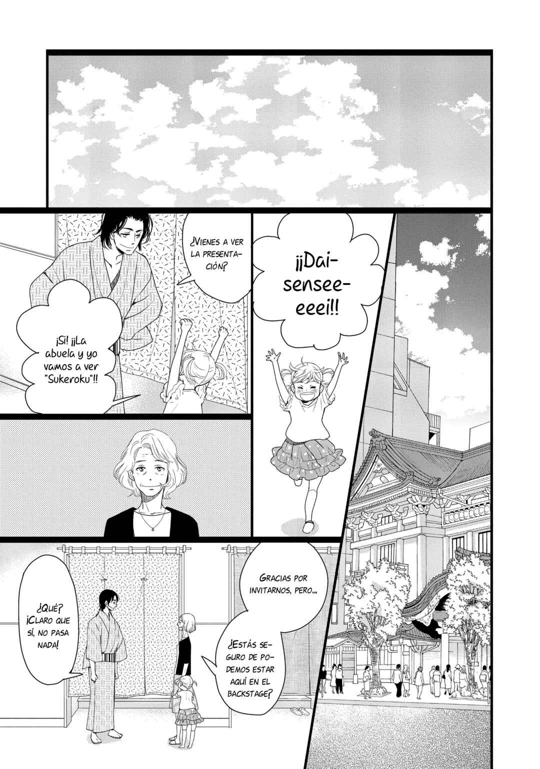 Kageki Shoujo!! Chapter 6 - Page 20