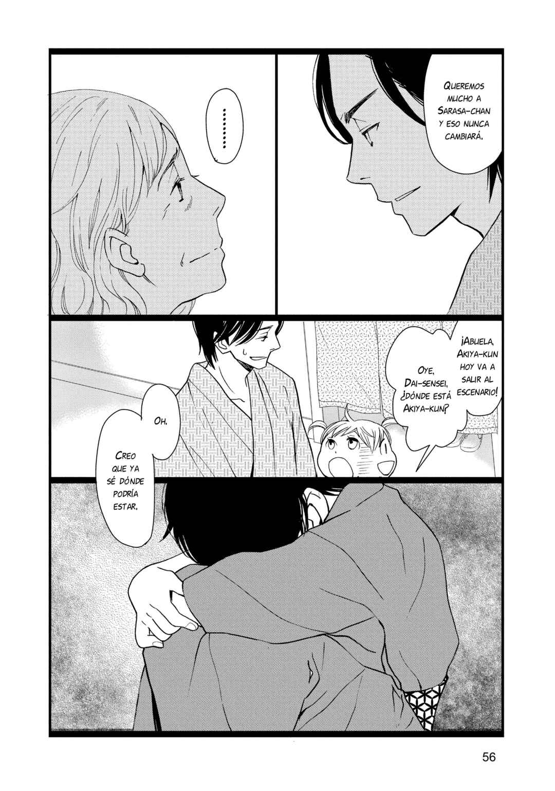 Kageki Shoujo!! Chapter 6 - Page 21