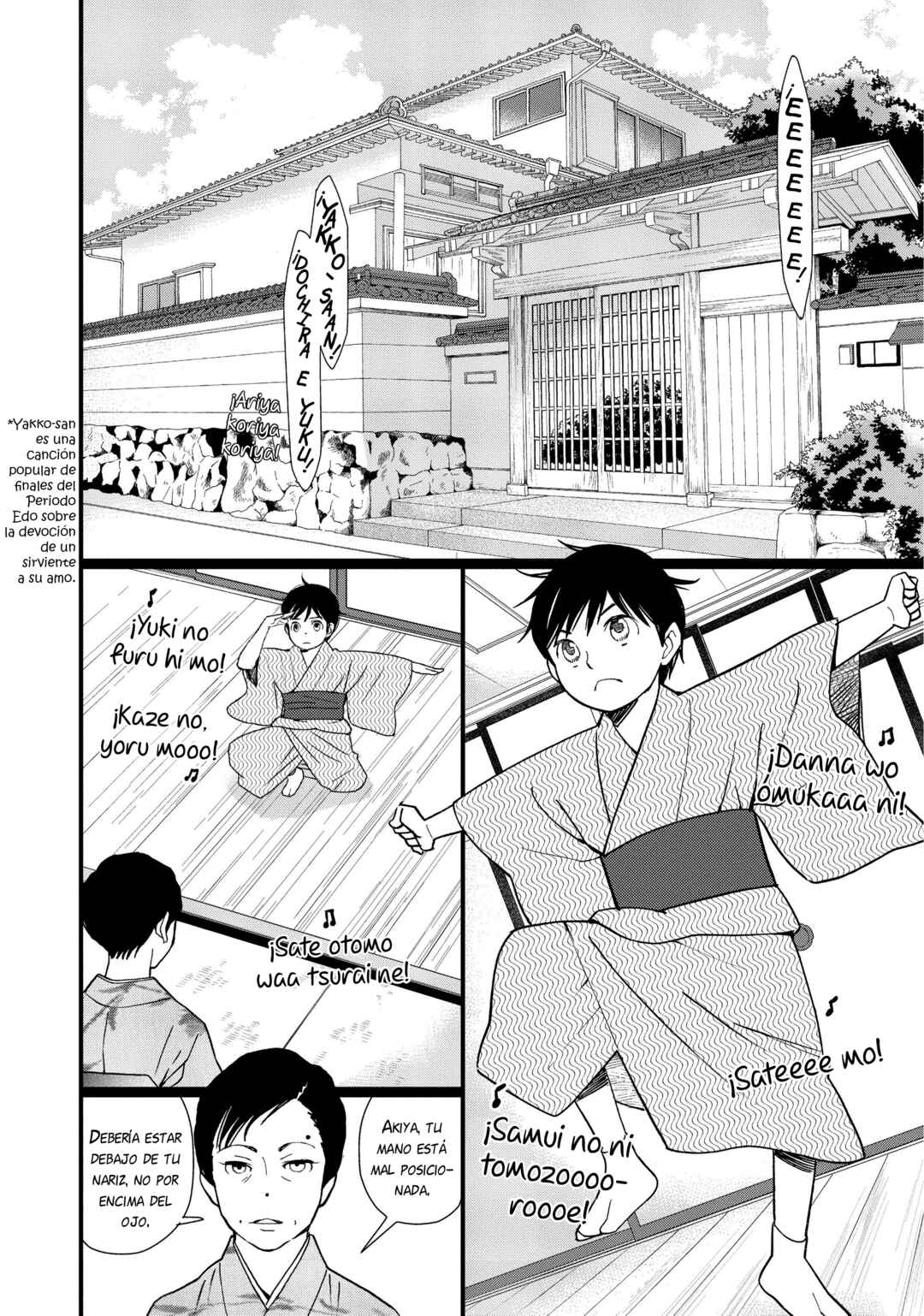 Kageki Shoujo!! Chapter 6 - Page 3