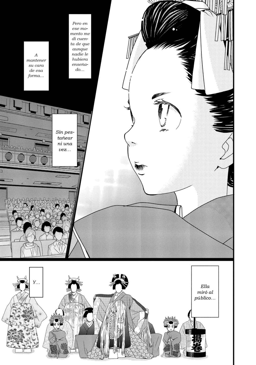 Kageki Shoujo!! Chapter 6 - Page 32