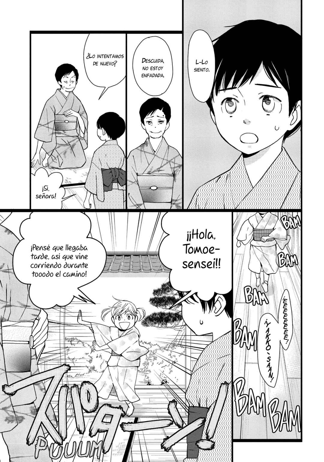 Kageki Shoujo!! Chapter 6 - Page 4