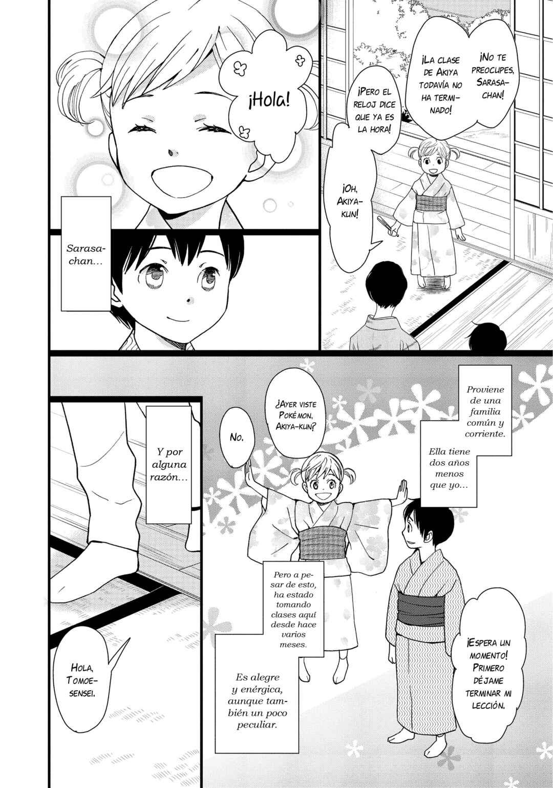 Kageki Shoujo!! Chapter 6 - Page 5
