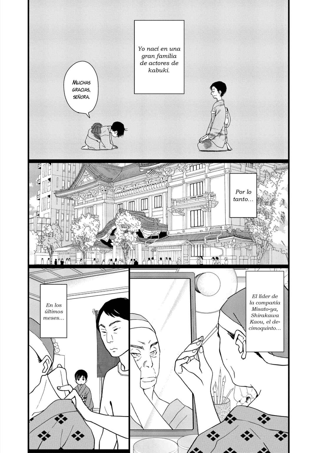 Kageki Shoujo!! Chapter 6 - Page 7