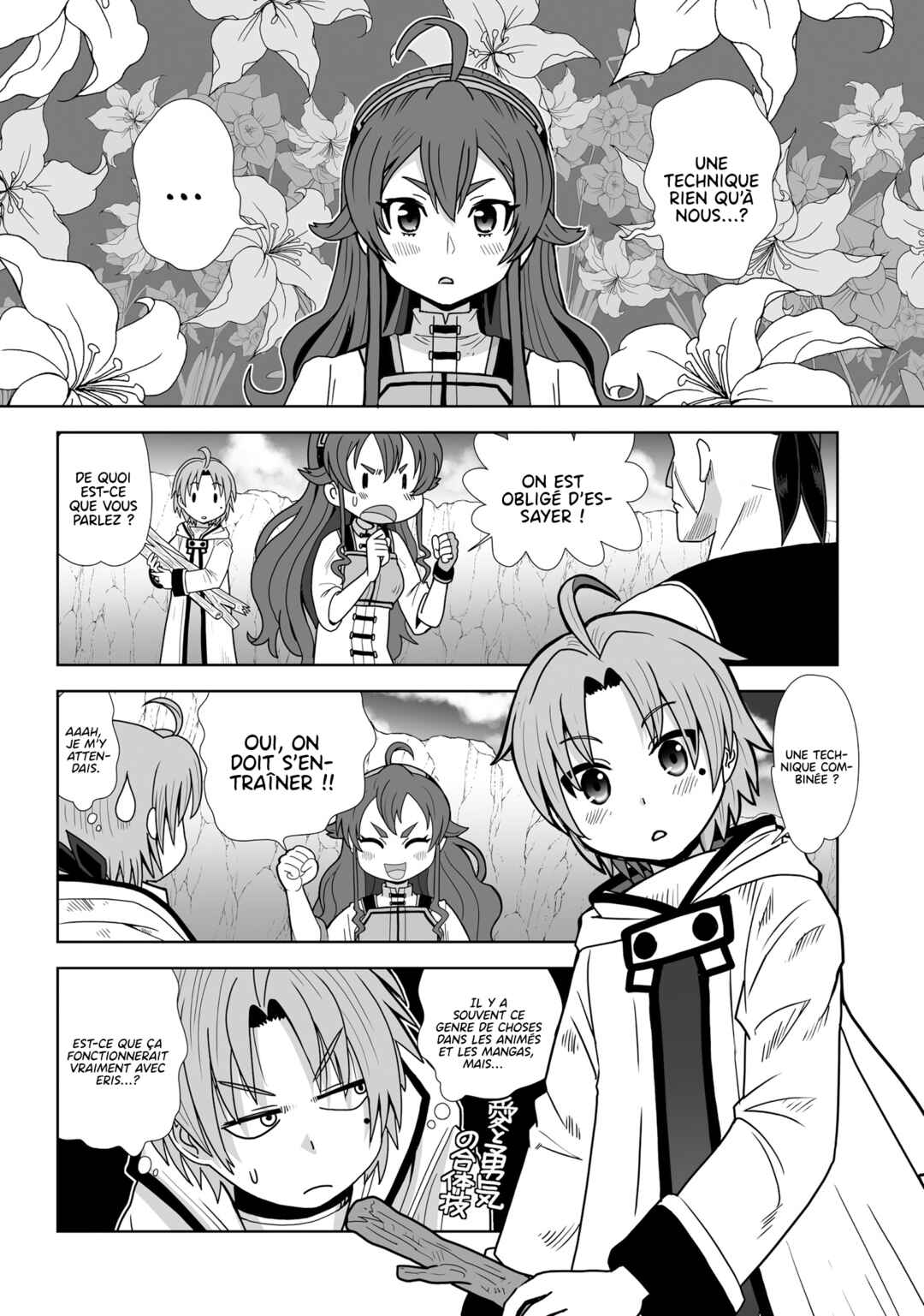 Mushoku Tensei ~Isekai Ittara Honki Dasu~ Anthology Chapter 10 - Page 7