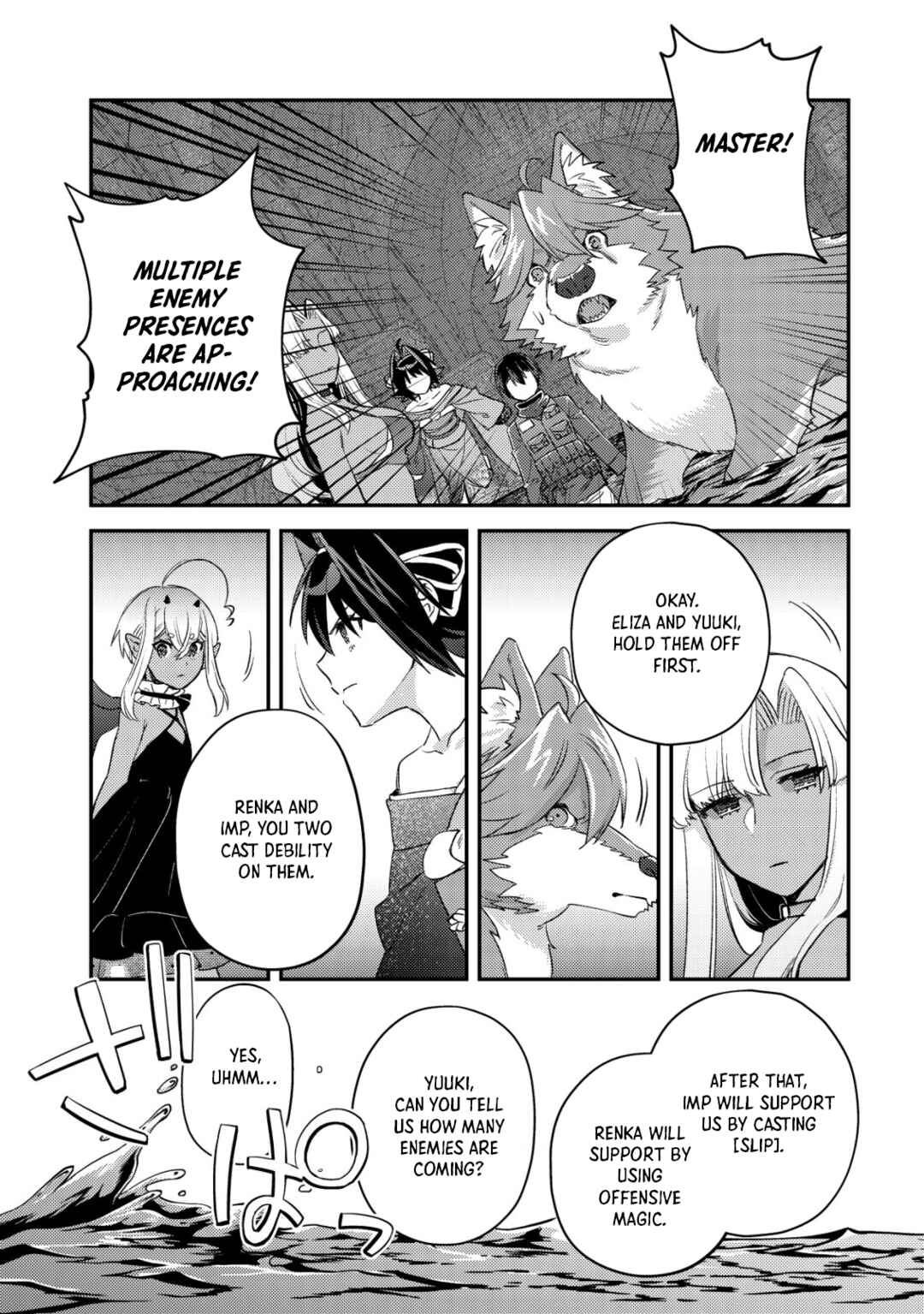 Mob Kousei no Ore Demo Boukensha ni Nareba Riajuu ni Naremasuka? Chapter 17.2 - Page 13