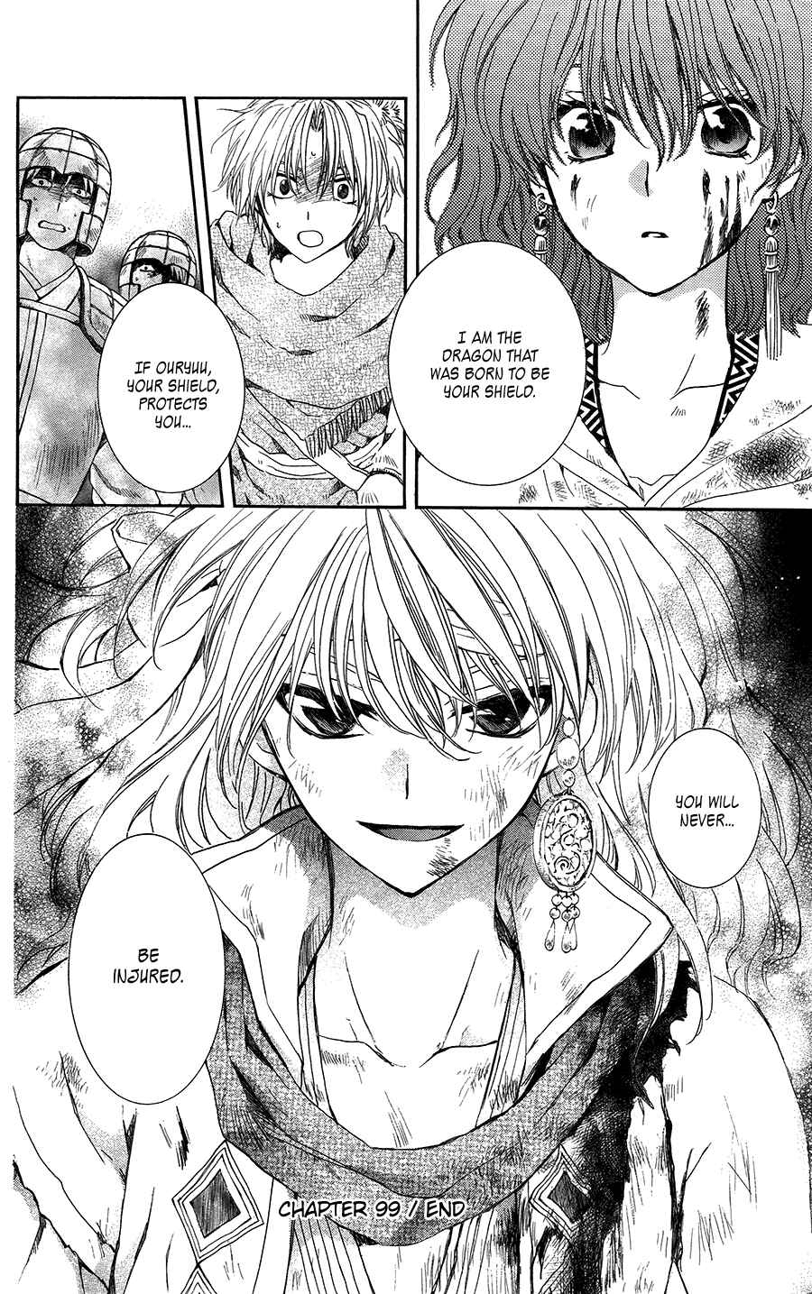 Akatsuki no Yona Chapter 99 - Page 33
