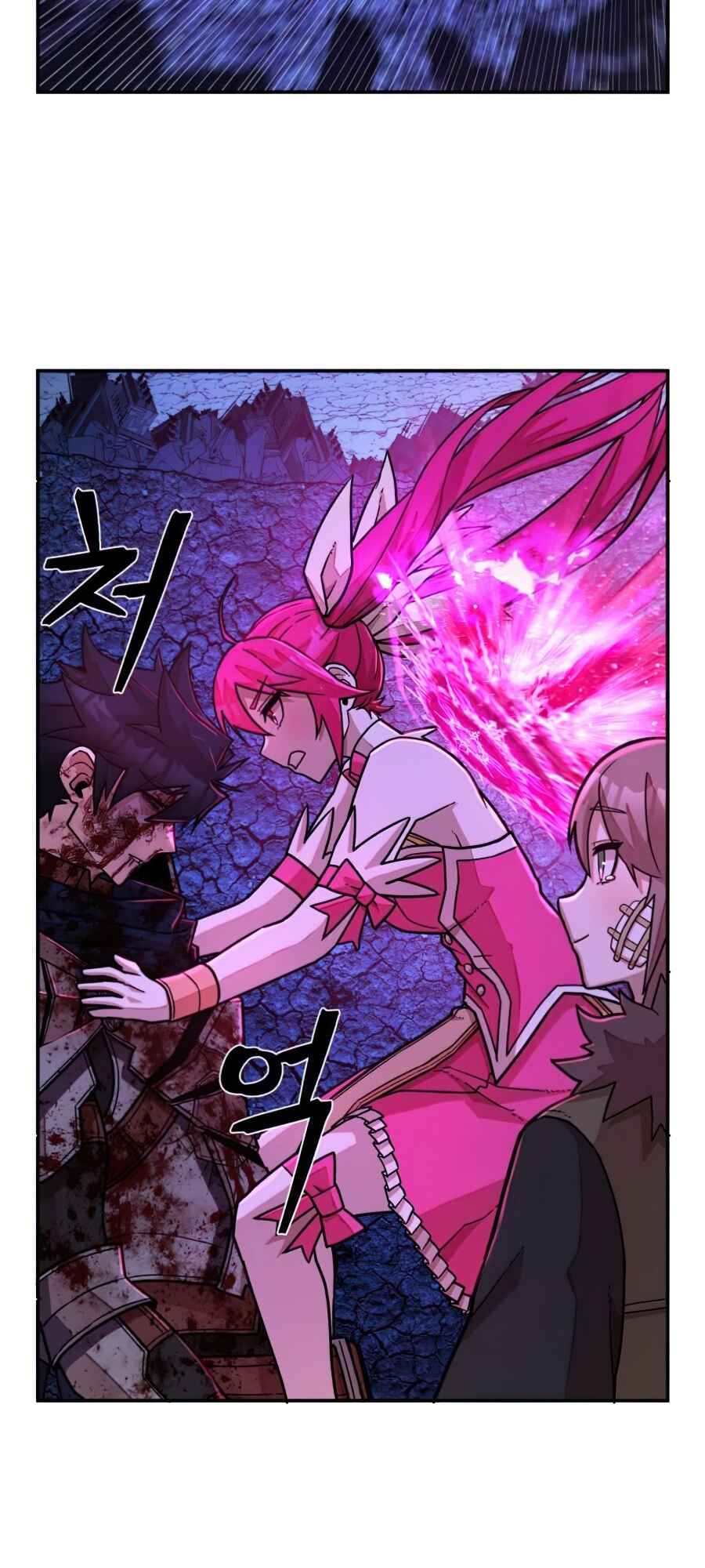 Yongsa ga Doraowatda Chapter 18 - Page 33