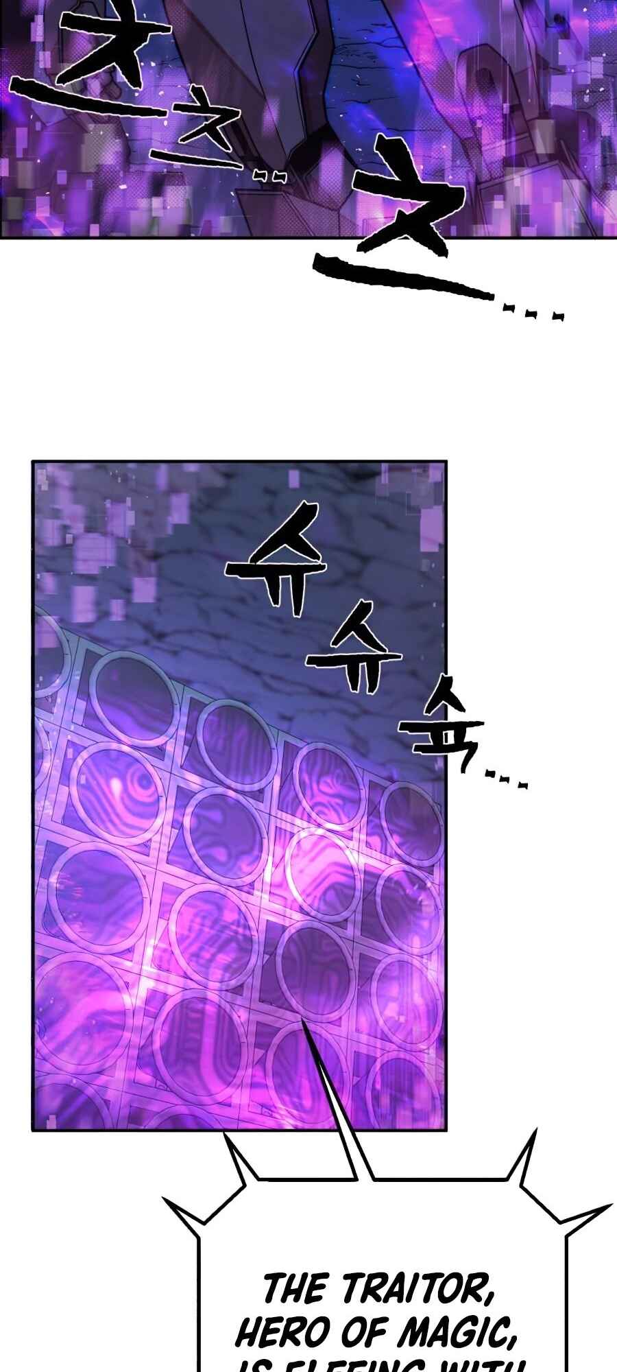 Yongsa ga Doraowatda Chapter 18 - Page 41