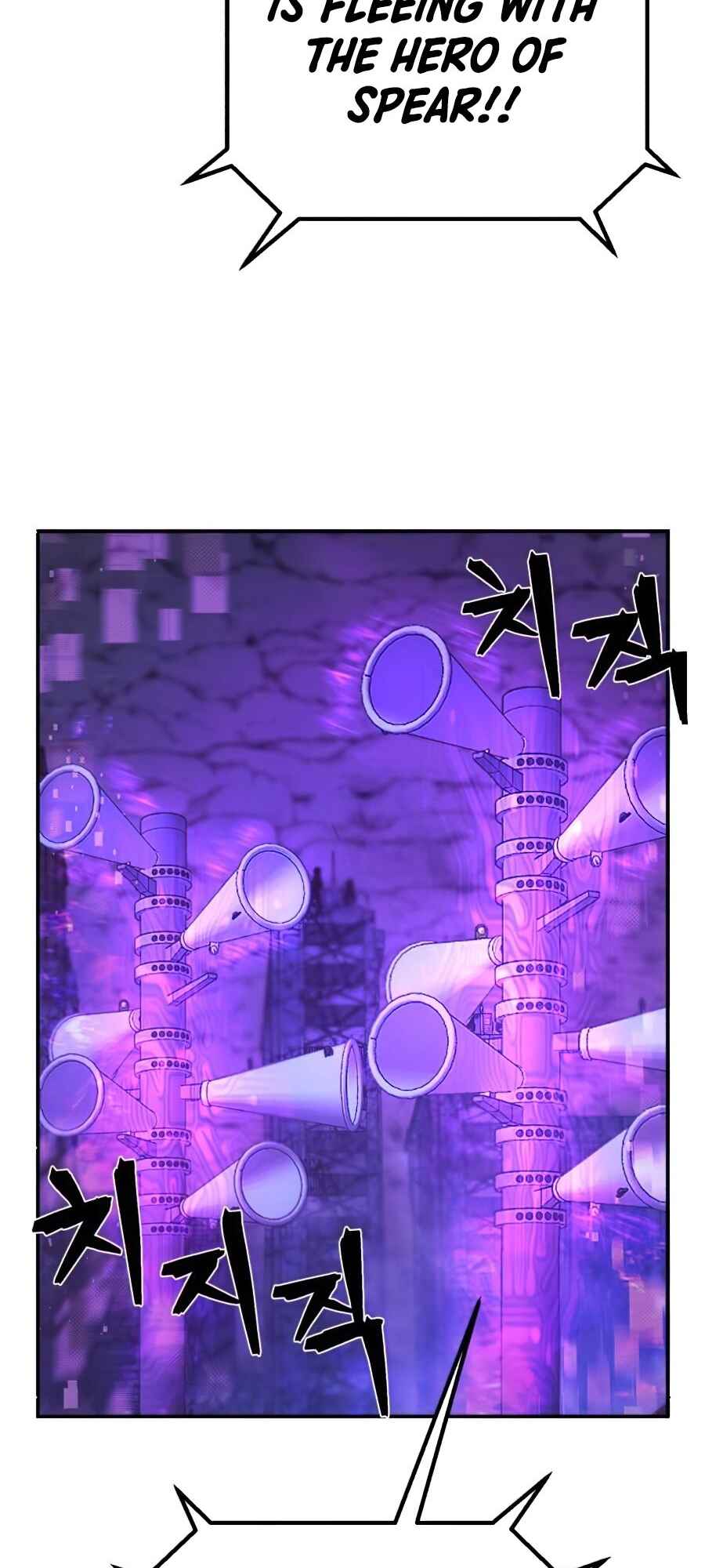 Yongsa ga Doraowatda Chapter 18 - Page 42