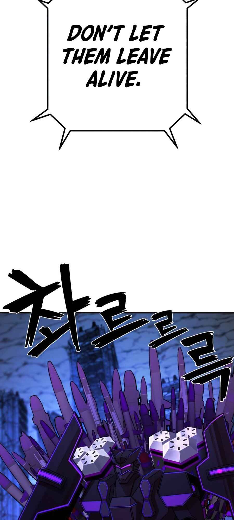 Yongsa ga Doraowatda Chapter 18 - Page 43