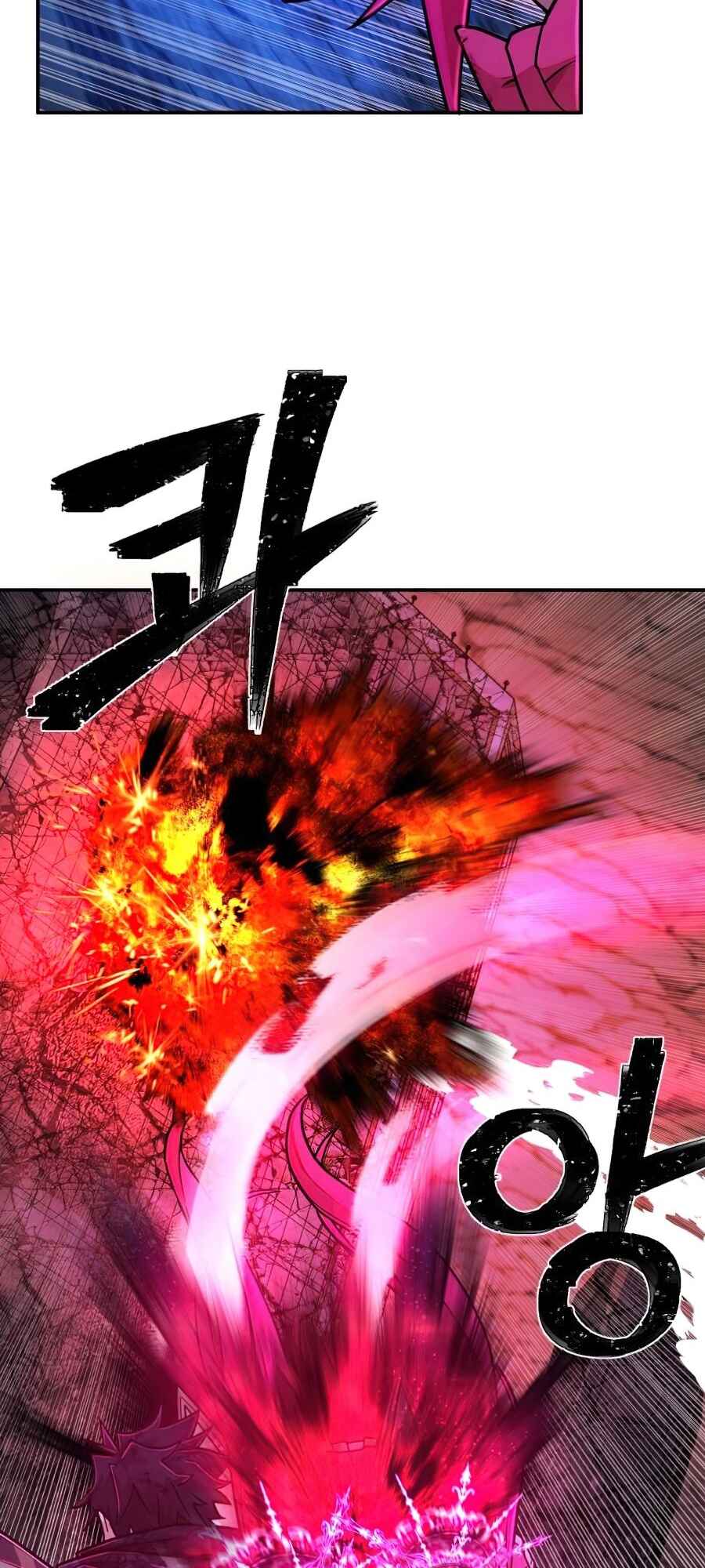 Yongsa ga Doraowatda Chapter 18 - Page 47