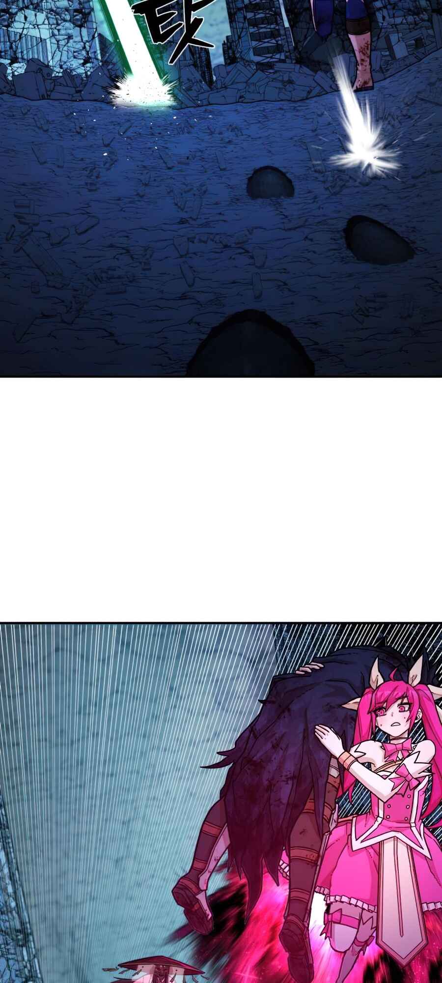 Yongsa ga Doraowatda Chapter 18 - Page 58