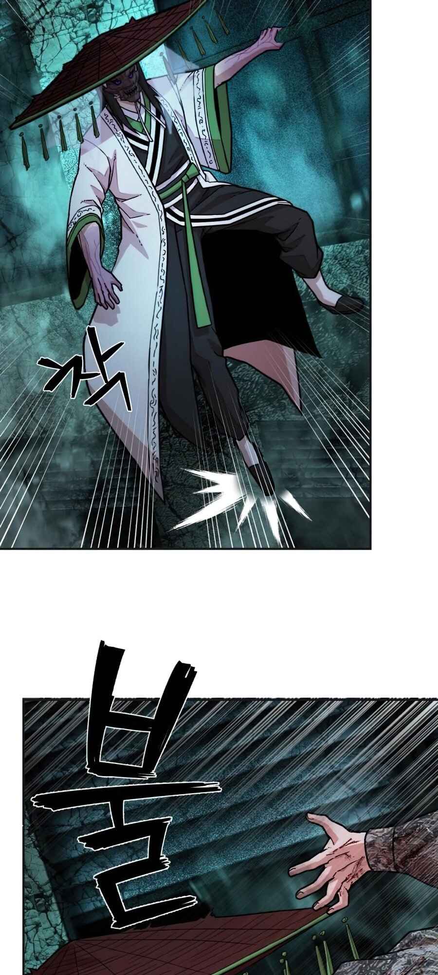 Yongsa ga Doraowatda Chapter 18 - Page 68