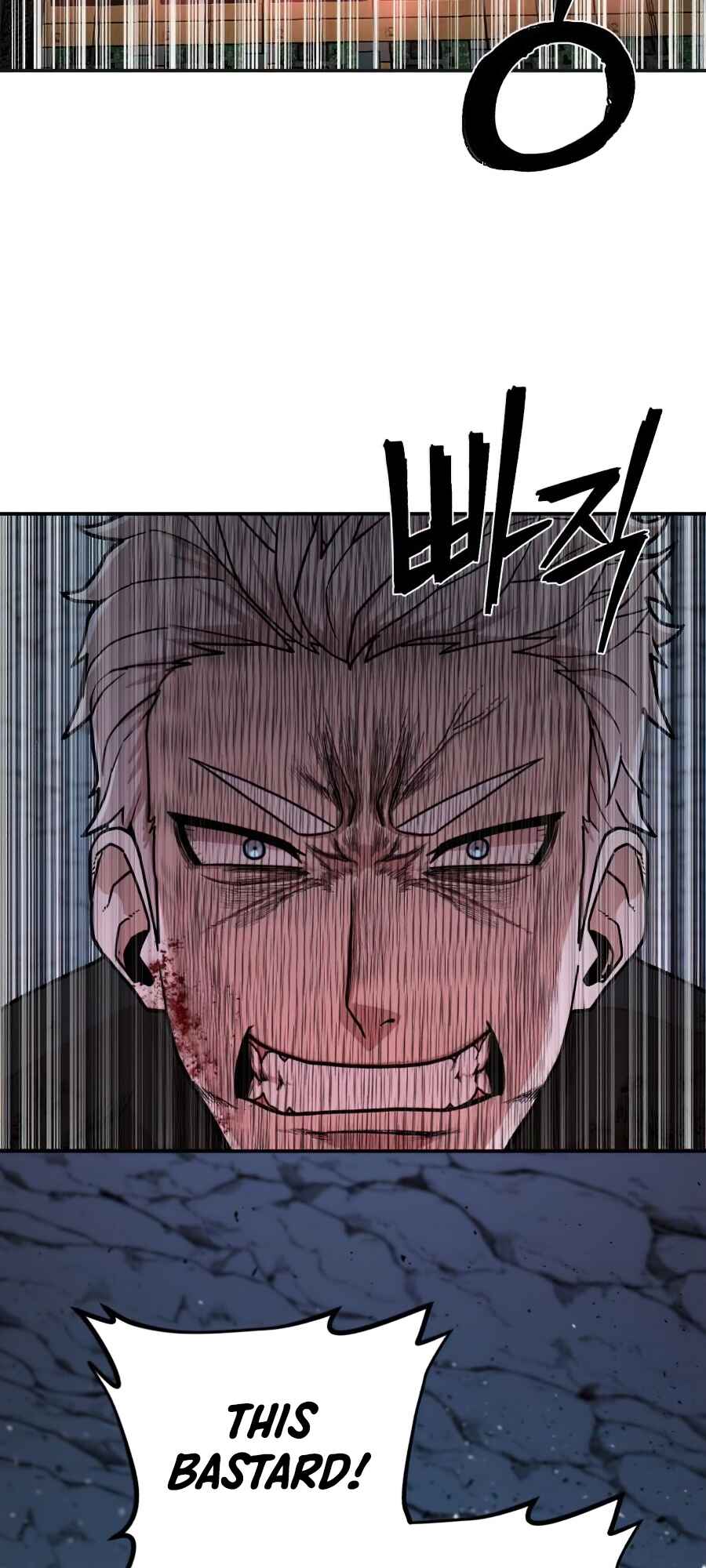 Yongsa ga Doraowatda Chapter 18 - Page 84