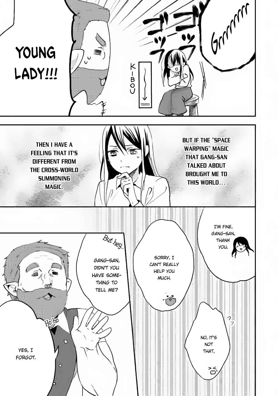 Isekai de "Kuro no Iyashi Te" tte Yobarete Imasu Chapter 12 - Page 12