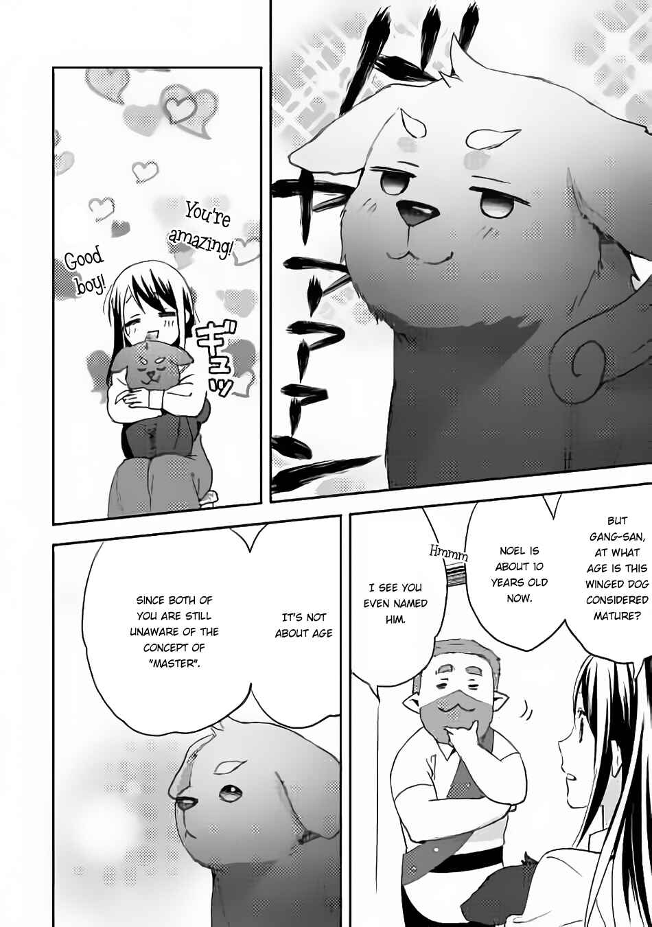 Isekai de "Kuro no Iyashi Te" tte Yobarete Imasu Chapter 12 - Page 15