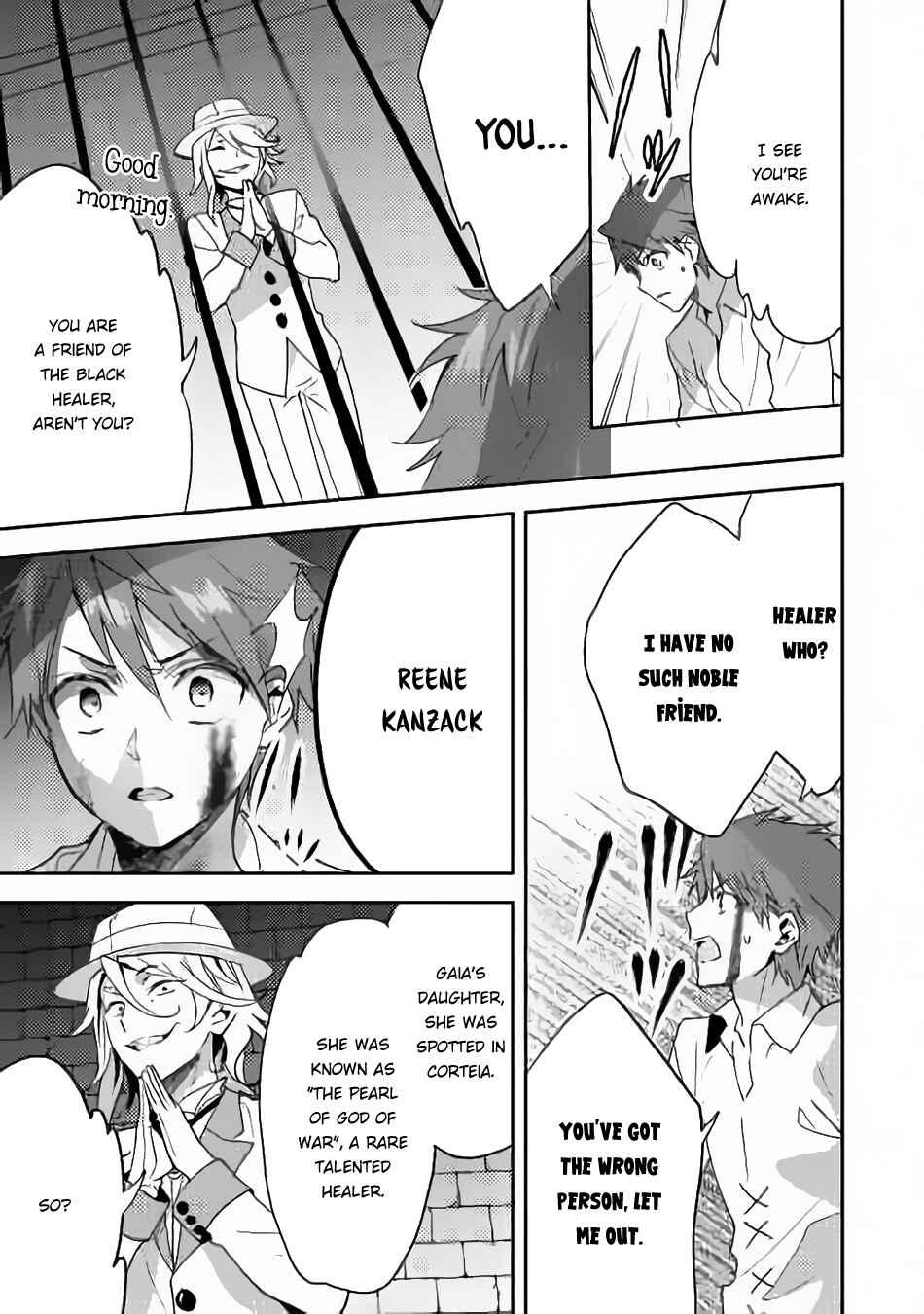 Isekai de "Kuro no Iyashi Te" tte Yobarete Imasu Chapter 12 - Page 24