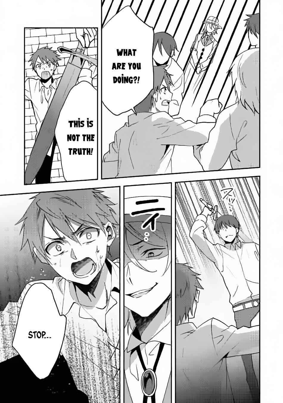 Isekai de "Kuro no Iyashi Te" tte Yobarete Imasu Chapter 12 - Page 26
