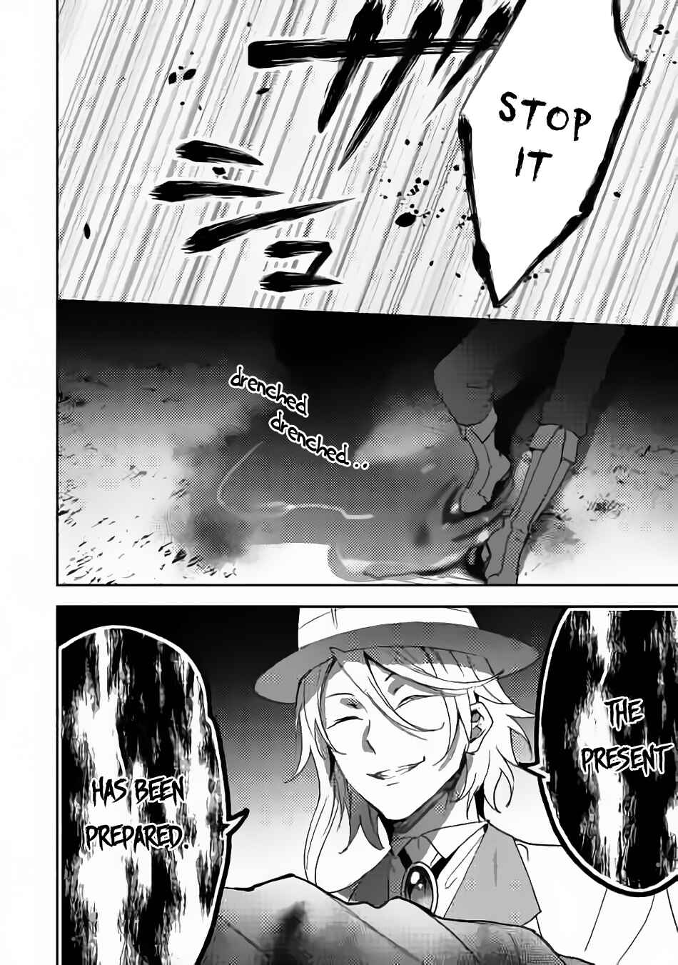 Isekai de "Kuro no Iyashi Te" tte Yobarete Imasu Chapter 12 - Page 27