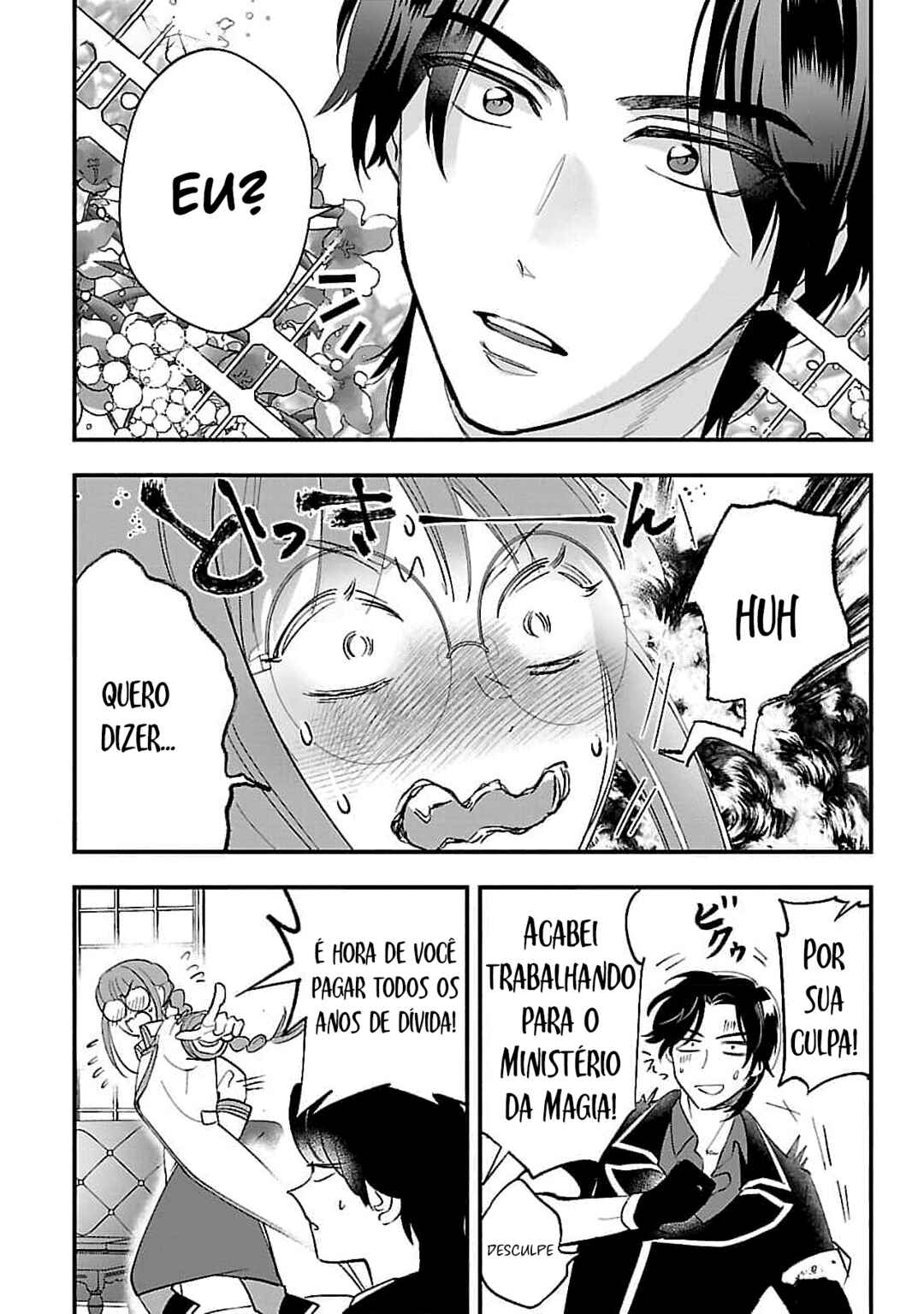 Urenokori no Dorei Elf wo Hirotta node, Musume ni Suru Koto ni Shita Chapter 6 - Page 11
