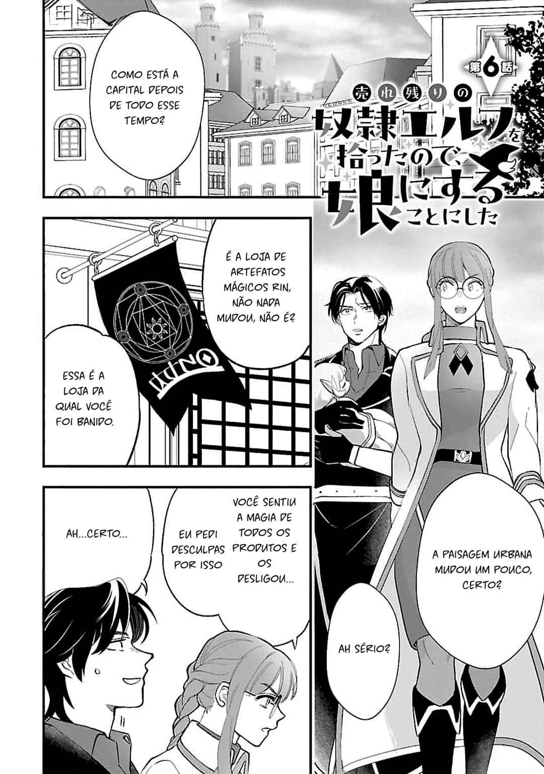 Urenokori no Dorei Elf wo Hirotta node, Musume ni Suru Koto ni Shita Chapter 6 - Page 2