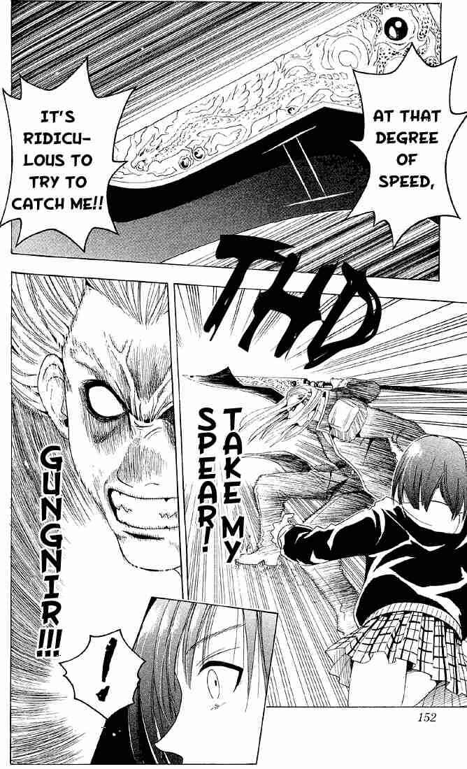 Black Cat Chapter 26 - Page 9