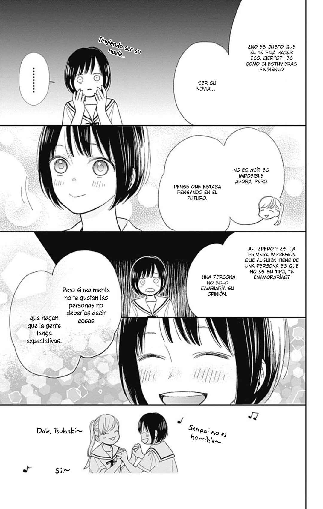 Futsuu na Bokura no Chapter 7 - Page 13