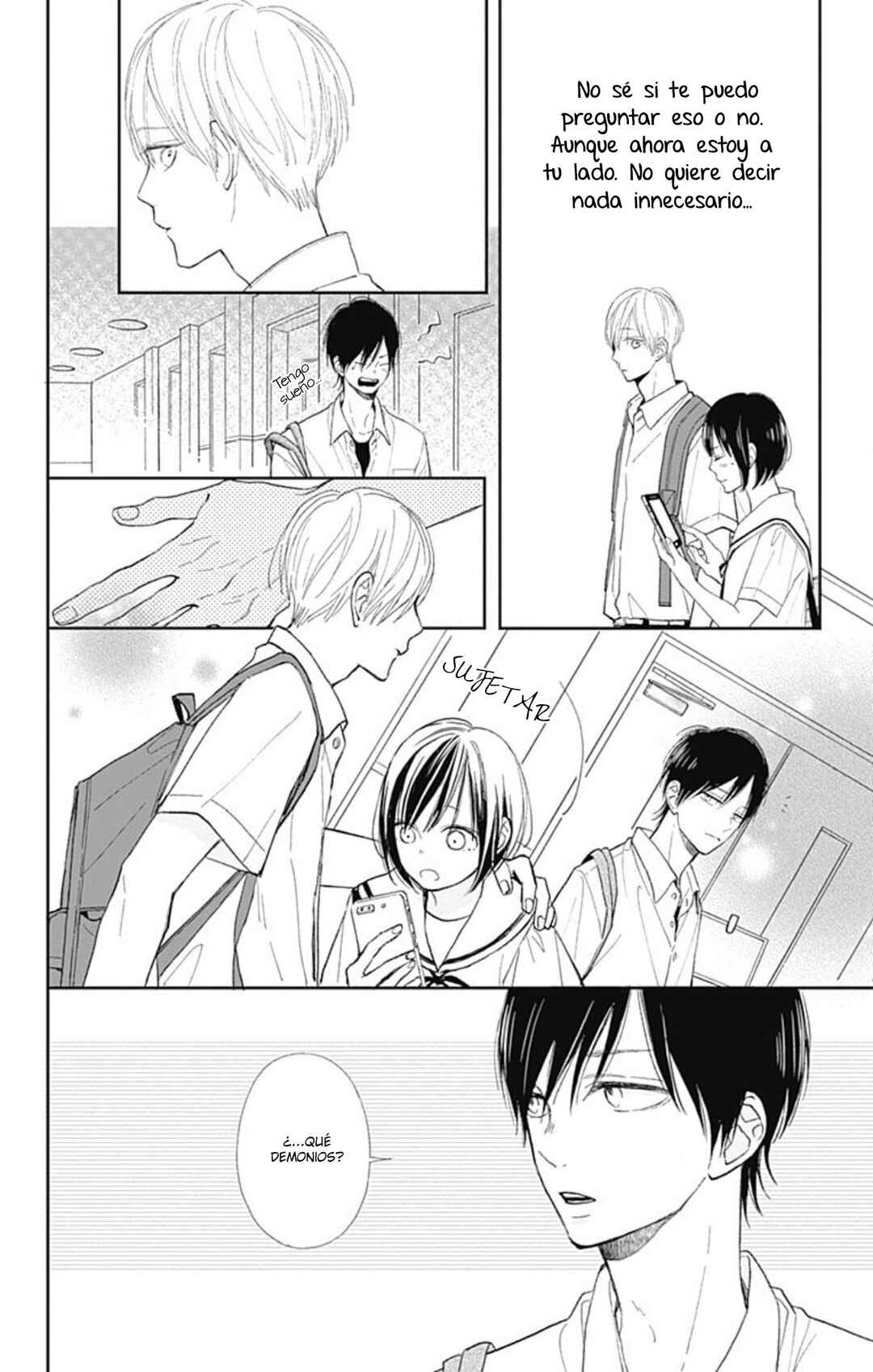Futsuu na Bokura no Chapter 7 - Page 16