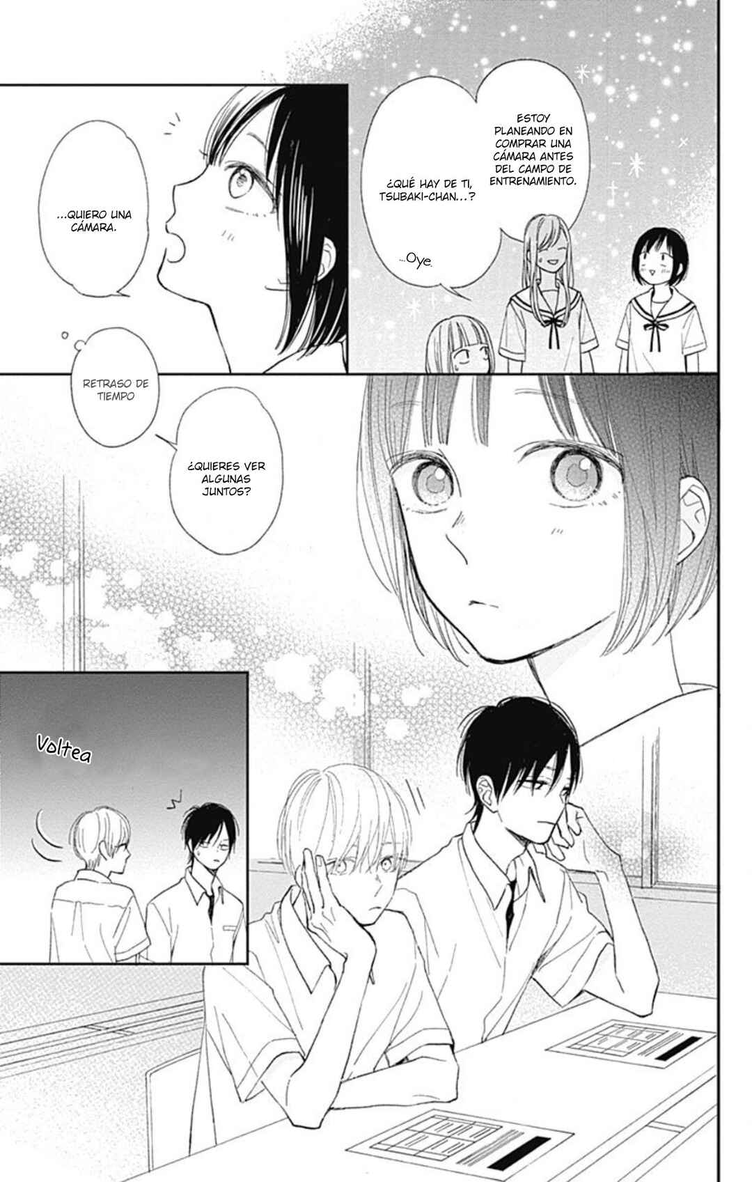 Futsuu na Bokura no Chapter 7 - Page 19