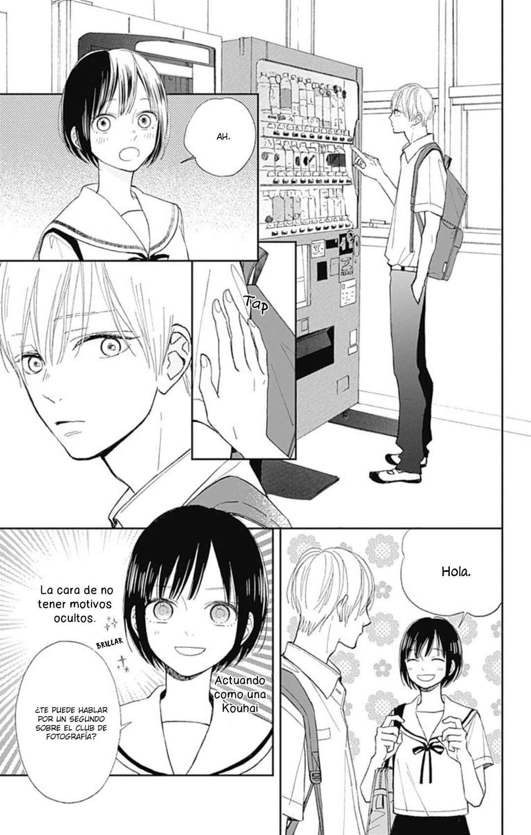 Futsuu na Bokura no Chapter 7 - Page 21