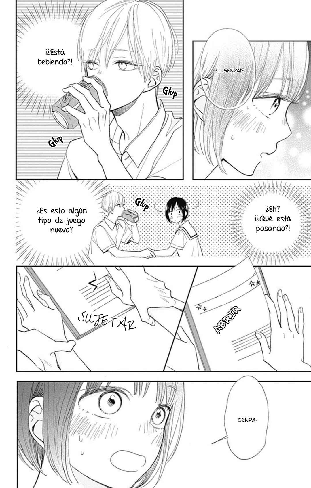 Futsuu na Bokura no Chapter 7 - Page 24