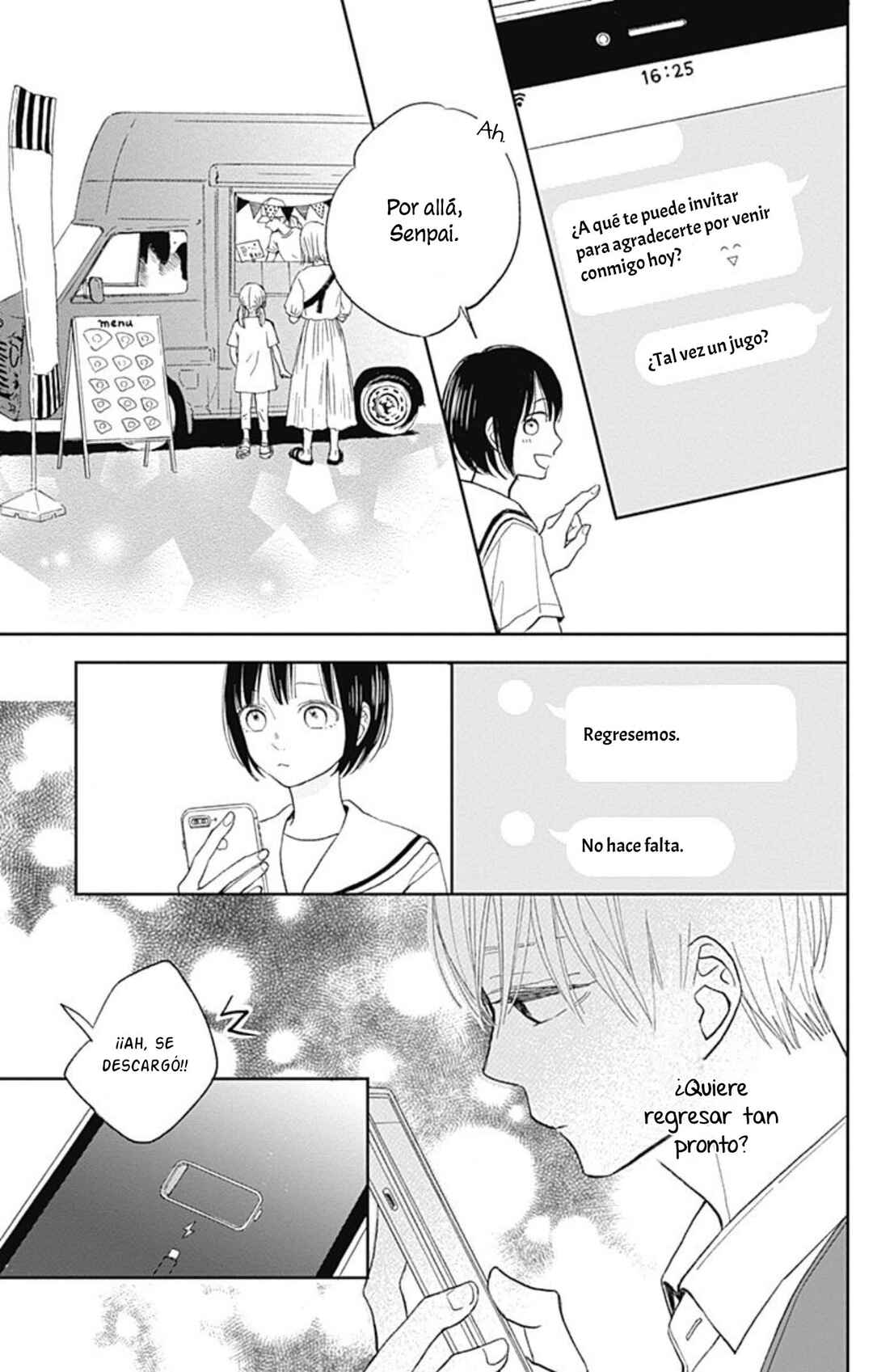 Futsuu na Bokura no Chapter 7 - Page 31