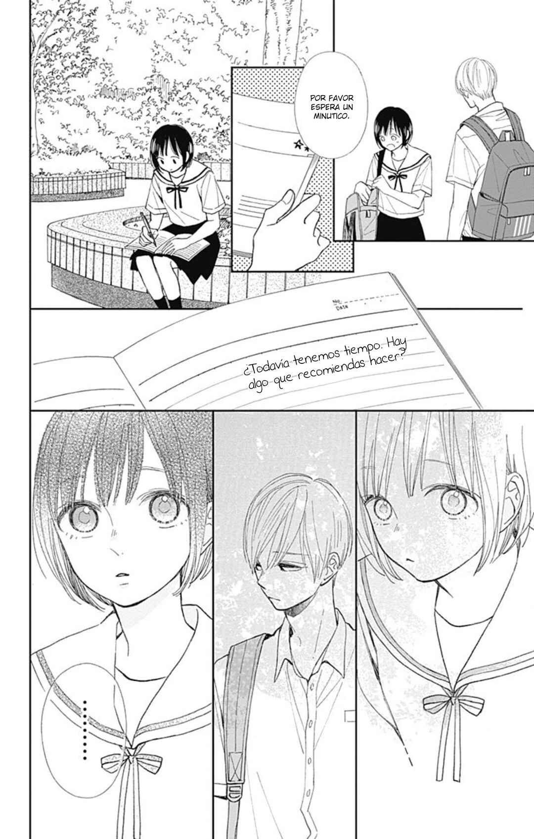 Futsuu na Bokura no Chapter 7 - Page 32