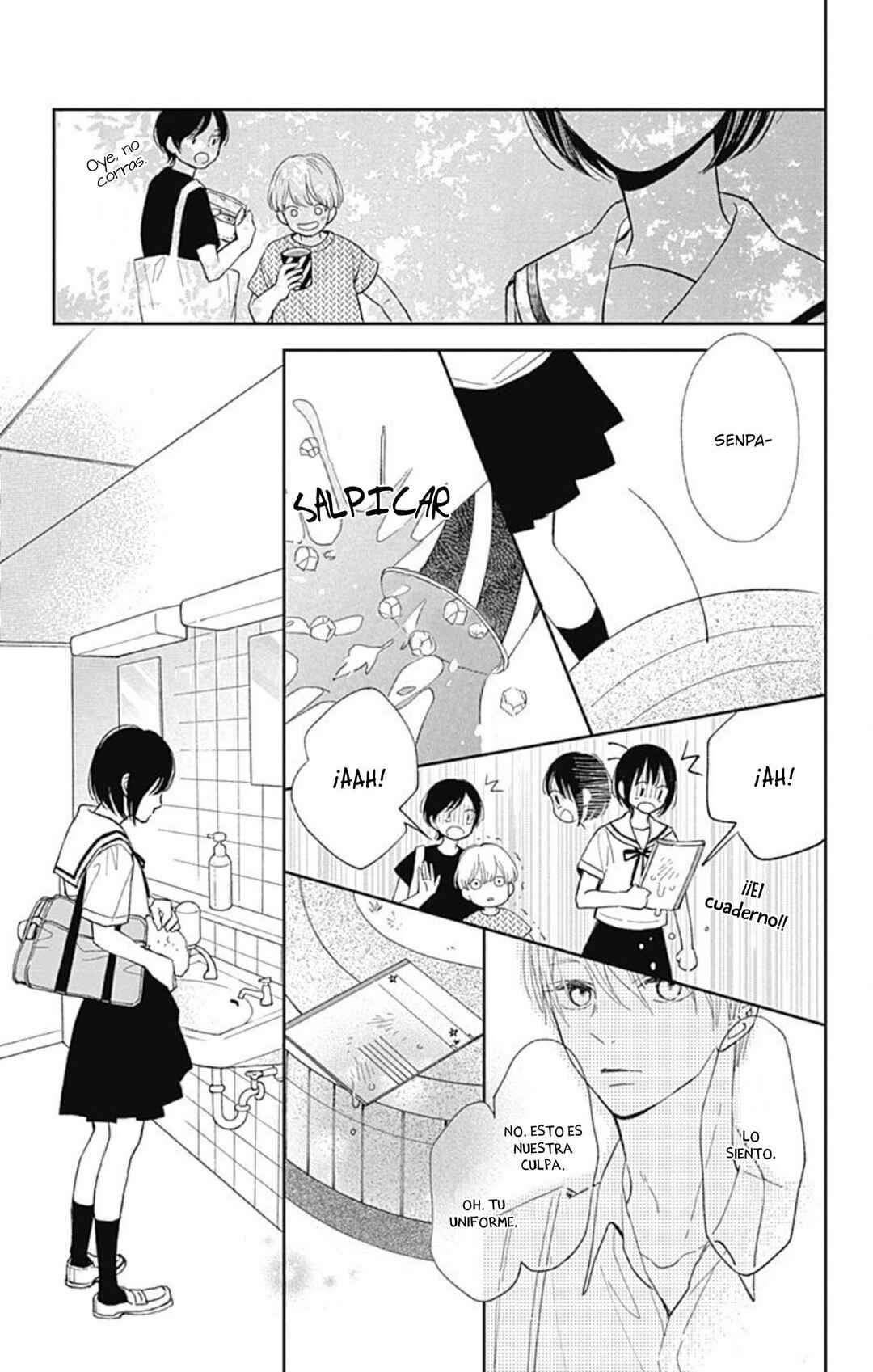 Futsuu na Bokura no Chapter 7 - Page 33