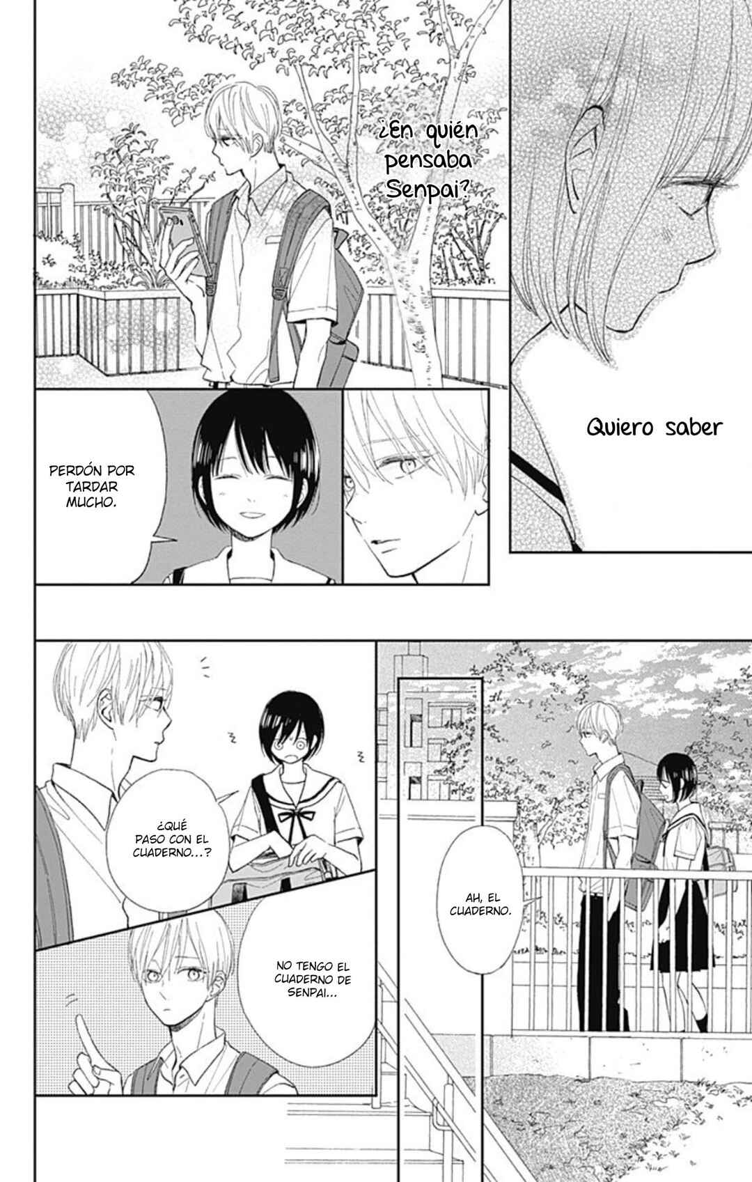 Futsuu na Bokura no Chapter 7 - Page 34