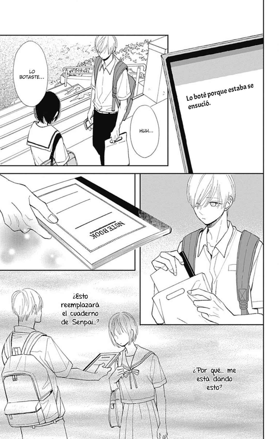 Futsuu na Bokura no Chapter 7 - Page 35