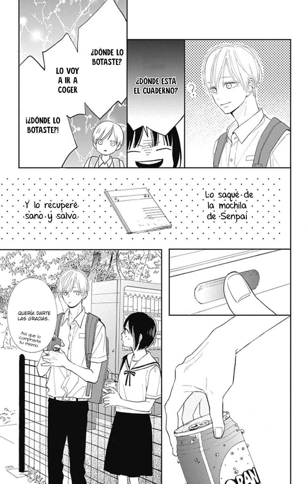 Futsuu na Bokura no Chapter 7 - Page 41